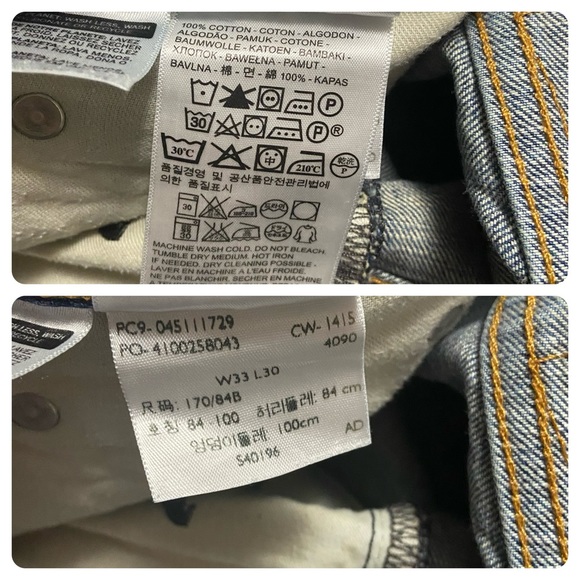 Levi’s Men’s 511 Slim Fit Distressed Jeans Blue - Picture 10 of 12